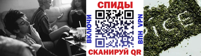 БУТИРАТ GHB  блэк спрут ONION  Гагарин  даркнет сайт 