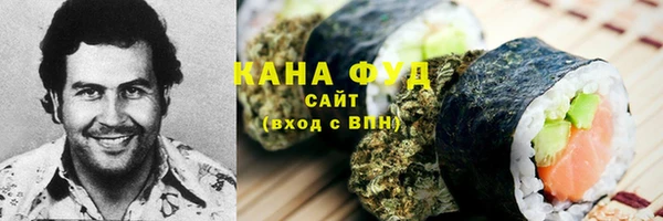 прущая мука Тайга