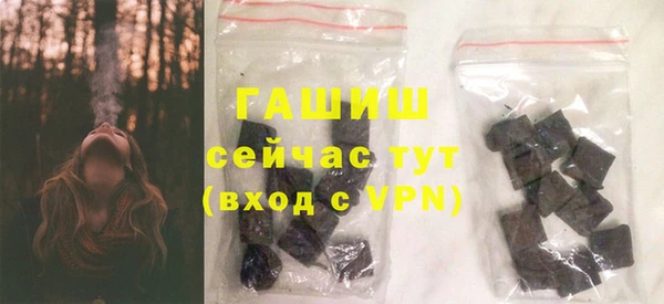 хмурый Алагир