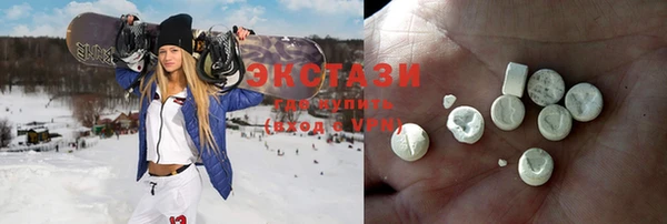 а пвп мука Аксай