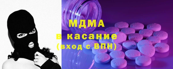 хмурый Алагир