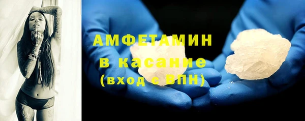 а пвп мука Аксай