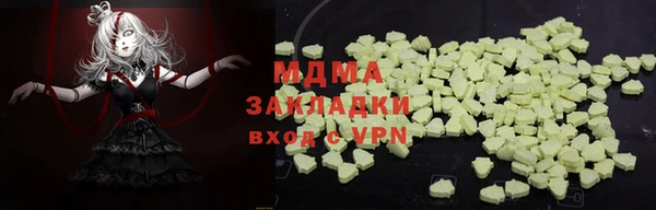 а пвп мука Аксай