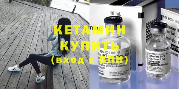 а пвп мука Аксай