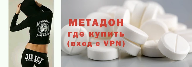 винт Анива