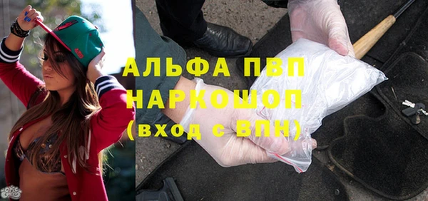 а пвп мука Аксай