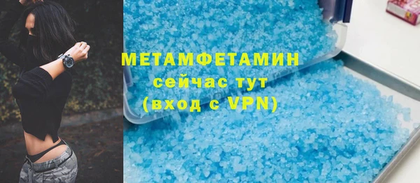 хмурый Алагир