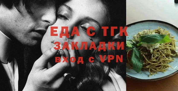MDMA Апатиты