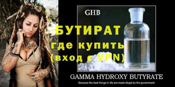 хмурый Алагир