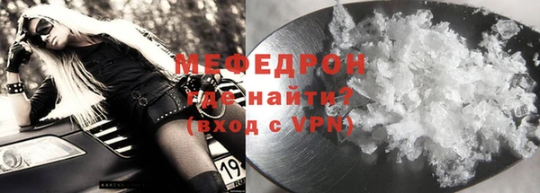 MDMA Апатиты