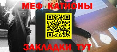 стаф Будённовск