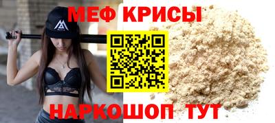 ешки Бузулук