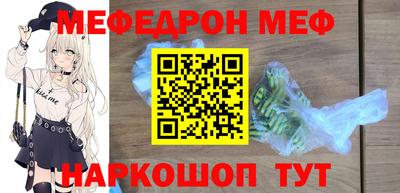 mix Будённовск