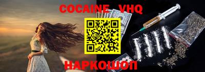 a pvp Бугуруслан