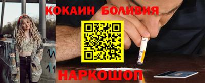 mix Будённовск