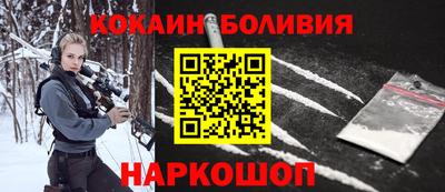 mix Будённовск