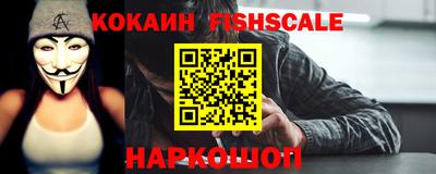ешки Бузулук