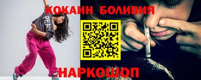 винт Бугуруслан