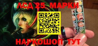 бутик Бузулук