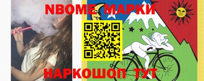 винт Бугуруслан