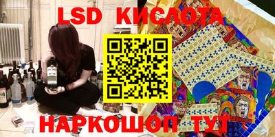mix Будённовск