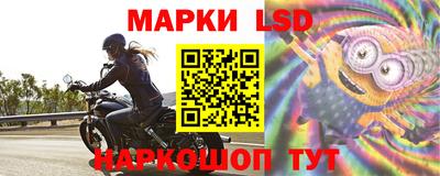 винт Бугуруслан