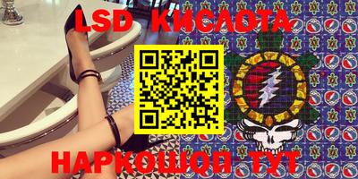 mix Будённовск