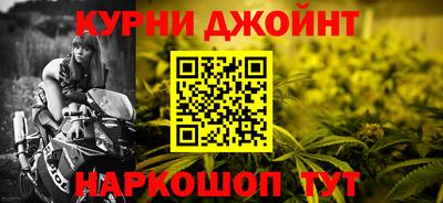 ешки Бузулук