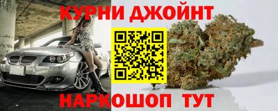 mix Будённовск