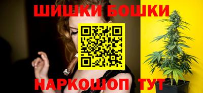 кристаллы Берёзовский