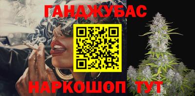 mix Будённовск