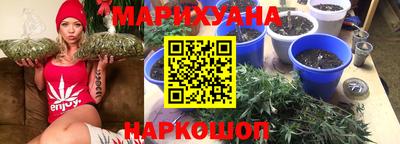 стаф Беслан