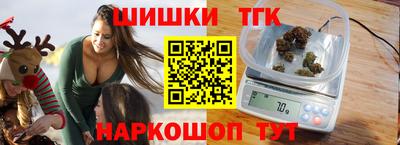 стаф Бийск