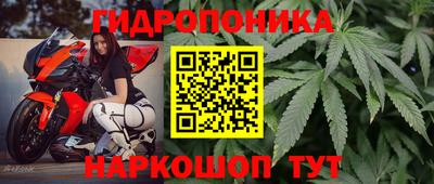 бутик Бузулук