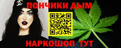 mix Будённовск