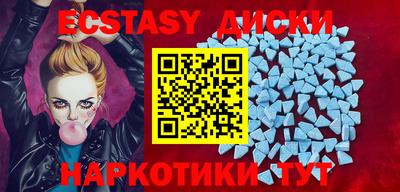 mix Будённовск
