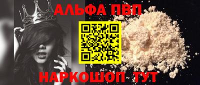 бутик Бузулук