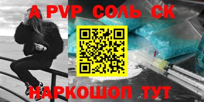 mix Будённовск