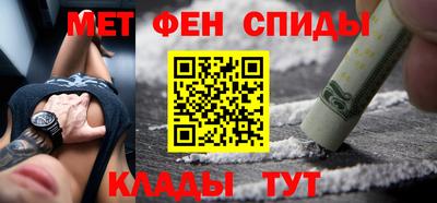 кристаллы Берёзовский