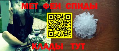 кристаллы Берёзовский