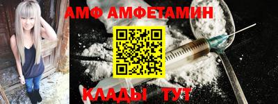 ешки Бузулук