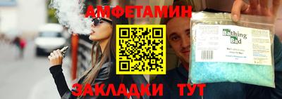 стаф Будённовск