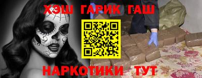 mix Будённовск