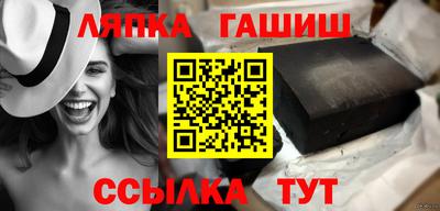 бутик Бузулук