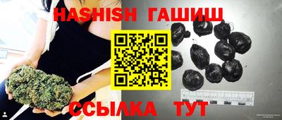 кристаллы Берёзовский