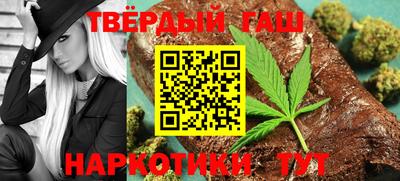 ешки Бузулук