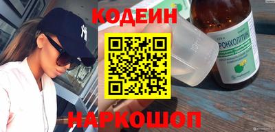 mix Будённовск