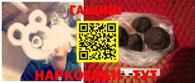 бутик Бузулук