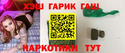 бутик Бузулук