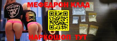 ешки Бузулук